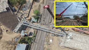 Pimpri Dairy Farm Flyover, PCMC News, Pimpri Chinchwad Infrastructure, Vijay Bhojane PCMC, Pimpri Railway Crossing, Pune Mumbai Highway Connectivity, Pimpale Saudagar Traffic, Rahatani News, Dairy Farm Bridge Deadline,