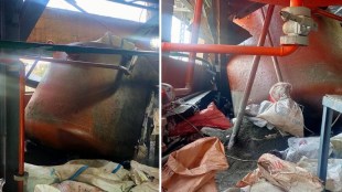 Tarapur Gas Leak, Palghar News, Chemical Leakage, Bhageria Industries, Oleum Gas Leak, Maharashtra Industrial Accident, Tarapur MIDC, Industrial Safety Maharashtra, Emergency Management failure,