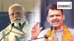 नमो शेतकरी योजनेच्या “दोन हप्त्यांचा अद्याप पत्ता नाही”, मोदींच्या नावाने सुरू केलेल्या योजनेकडे फडणवीस सरकारचे दुर्लक्ष?