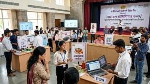 SPPU Startup Olympiad 2026 Pune University