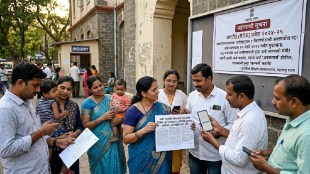 Maharashtra RTE Admission Rules Relaxed