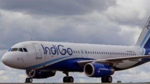Indigo flight fuel leak Nagpur airport | नागपूर विमानतळ इंडिगो विमान इंधन गळती तांत्रिक बिघाड
