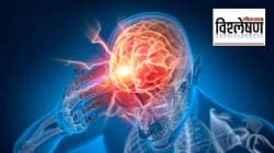 तीनवेळेस आला ब्रेन स्ट्रोक; वेदनारहित स्ट्रोकमुळे काहीच का जाणवले नाही? ५३ वर्षीय व्यक्तीचे पुढे काय झाले?
