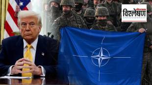 NATO Iran War news in marathi