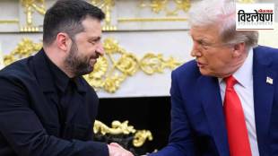 America help ukrain iran war