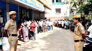 Sawantwadi LPG gas shortage Patankar agency | Police security at gas agency Sindhudurg | LPG cylinder supply crisis Maharashtra | Gulf war impact on Indian fuel prices
