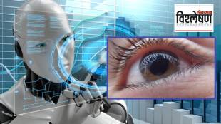 AI technology for Glaucoma detection in Marathi | Symptoms of Glaucoma and eye health tips