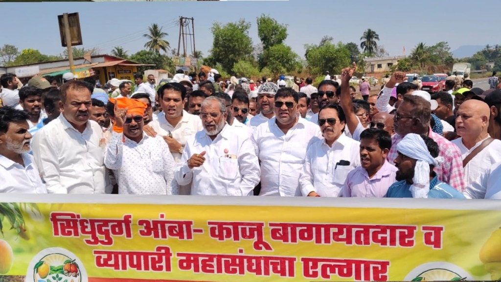 Raju Shetti Mumbai Goa Highway Protest | Swabhimani Shetkari Saghtana Chakka Jam Sindhudurg | Mango Cashew Farmers Compensation Maharashtra Raju Shetti Mumbai Goa Highway Protest | Swabhimani Shetkari Saghtana Chakka Jam Sindhudurg | Mango Cashew Farmers Compensation Maharashtra