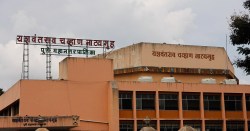 कोथरूड-कर्वेनगर : पुण्याचे सांस्कृतिक बेट