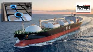 India Gas Supply marathi news