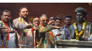 MLA Shankar Jagtap meeting Chandrashekhar Bawankule | Pimpri Chinchwad Stamp Duty Collector Office demand | Pimpri Chinchwad Real Estate News | Maharashtra Revenue Department updates