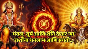 Zodiac signs and planets Mars Saturn Sun alignment in space
