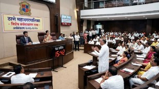 Thane Municipal Corporation Budget 2026-27