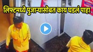 Shocking video Priest Injured After Lift Crashes, Mirror Shatters On Him In Gurugram Housing Society