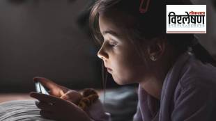 Karnataka government policy on student social media use | Restrictions on student screen time and internet after 7 PM