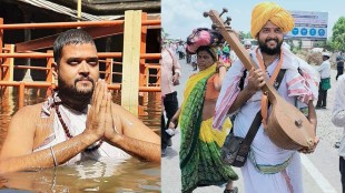 Rishikesh Vaidya Vasai