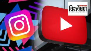 Meta and YouTube fine for social media addiction