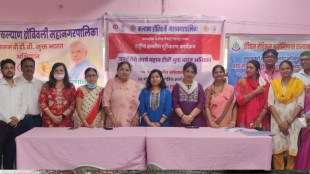 KDMC TB Free India Campaign 2.0 | Kalyan Dombivali Municipal Corporation health mission | Nikshay Mitra tuberculosis patient support Maharashtra | Dr Purnima Dhake KDMC medical department
