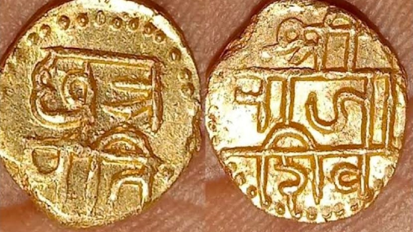 Chhatrapati Shivaji Maharaj Gold Coin Hon Nanded