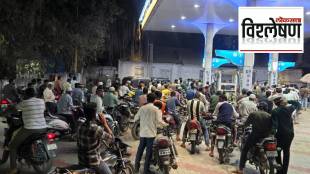 Petrol Diesel Excise Duty Reduction news India | Impact of West Asia war on fuel prices