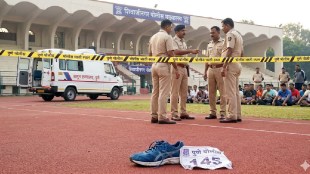 Pune Police Bharti candidate death