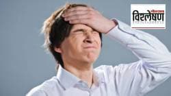 Memory Loss Causes and Prevention Tips: अरेच्च्या आता डोक्यात आलेलं विसरलोच! तुमच्या बाबतीतही हे घडते का? मेंदू का विसरतो? ही समस्या कशी सोडवाल?