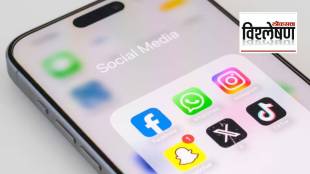 Social Media KYC verification using Aadhar Card | Government rules for Facebook Instagram WhatsApp safety
