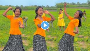 Small Girl dance on Pardesia Ye Sach Hai Piya Bollywood song