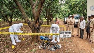 Ratnagiri Crime News Chiplun Mango Orchard