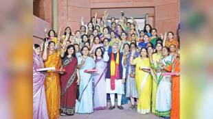 Womens Reservation Bill 2029 India | BJP Election Strategy for Women Voters | PM Narendra Modi Women Empowerment Politics | Maharashtra Politics Gender Quota News