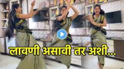 आई गं, काय नाचली… “खेळताना रंग बाई होळीचा” गाण्यावर महिलेची जबरदस्त लावणी; VIDEO होतोय तुफान व्हायरल