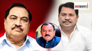 Eknath Khadse and Sharada Chaudhary Atrocity case news | Akola Municipal Corporation corporators suspension