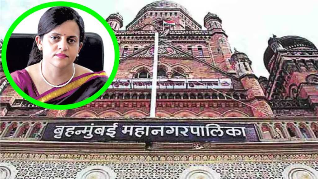 Ashwini Bhide IAS Mumbai Municipal Commissioner | First woman BMC Commissioner | Mumbai Municipal Corporation new chief | Maharashtra Bureaucracy News Ashwini Bhide IAS Mumbai Municipal Commissioner | First woman BMC Commissioner | Mumbai Municipal Corporation new chief | Maharashtra Bureaucracy News
