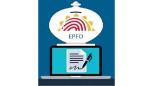 EPS 95 minimum pension hike news | Parliamentary Standing Committee report on EPFO pension | pensioners protest at Jantar Mantar Delhi | EPS 95 pension increase latest update Marathi