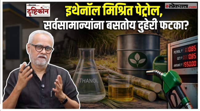 girish kuber explainer ethanol blending petrol issue fuel prices in india