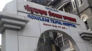GT Hospital Mumbai golf cart misuse | IDBI Bank CSR funds Maharashtra health department | Cama Hospital Mumbai medical facilities | Dr Jitendra Deshmukh GT Hospital Dean controversy
