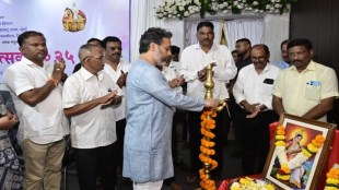 Nilesh Rane Kudal Granthotsav 2025 | Sindhudurg Library Festival News | Marathi Literature Event Kudal | Nilesh Rane on Digital Reading Culture