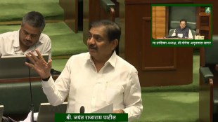 Jayant Patil speech Maharashtra Assembly | Jitendra Awhad on Ashok Kharat case | Nana Patole criticizing Eknath Shinde government | Maharashtra Vidhan Sabha Budget Session highlights