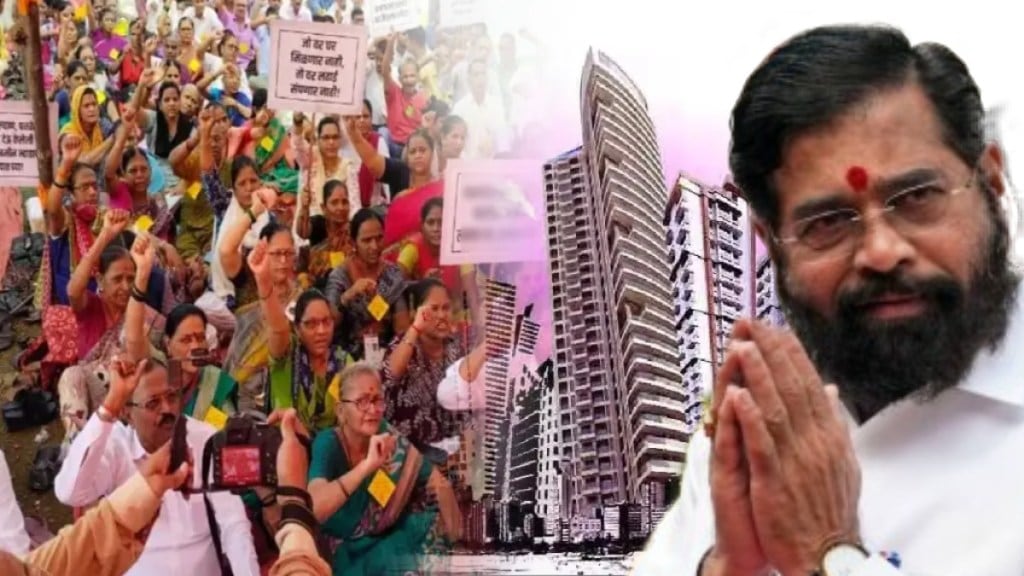 Eknath Shinde Mill Workers Housing Announcement | Mumbai MHADA Mill Workers Flats Update | Girni Kamgar Ghar Nirnay 2026 | Mumbai Housing Project for Workers Eknath Shinde Mill Workers Housing Announcement | Mumbai MHADA Mill Workers Flats Update | Girni Kamgar Ghar Nirnay 2026 | Mumbai Housing Project for Workers