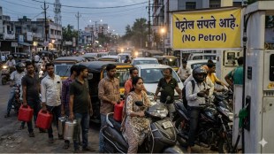 Petrol diesel shortage in Maharashtra | Fuel crisis in Nagpur Vidarbha | Oil companies new payment rules | Long queues at petrol pumps Maharashtra