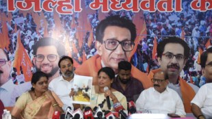 Sushma Andhare press conference on Ashok Kharat case | Deepak Kesarkar and Rupali Chakankar with Bhondu Baba | Nashik SIT investigation updates | Shiv Sena Thackeray group allegations on Shinde faction leaders