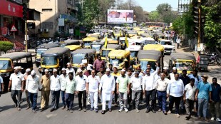 Kolhapur LPG gas price protest rickshaw drivers morcha