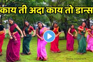 Womens dance video