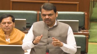 Devendra Fadnavis speech in Maharashtra Assembly | Ashok Kharat Nashik case update | Maharashtra Police recruitment 2026 | Women safety statistics Maharashtra | Digital arrest awareness India