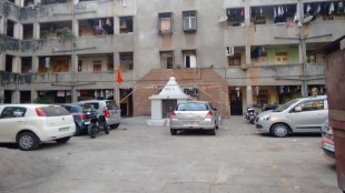 Abhyudaya Nagar Redevelopment Mumbai MHADA | अभ्युदयनगर वसाहत पुनर्विकास मुंबई म्हाडा काळाचौकी