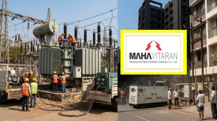 Thane Power Cut Today | Ghodbunder Road Electricity Issue | MSEB MSEDCL Repair Work Thane | Maharashtra Power Outage News