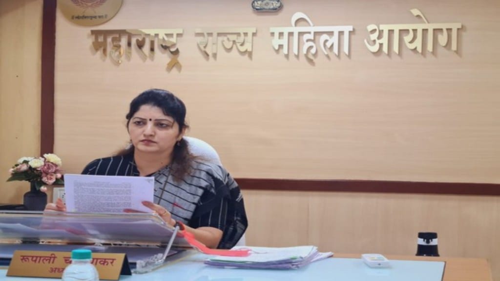 Rupali Chakankar State Women Commission tenure | Maharashtra Women Commission news | Sunetra Pawar Mahila Sanman Portal | Marathi News on Women Rights Maharashtra Rupali Chakankar State Women Commission tenure | Maharashtra Women Commission news | Sunetra Pawar Mahila Sanman Portal | Marathi News on Women Rights Maharashtra