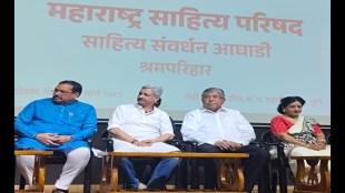 Chandrakant Patil speaking at Maharashtra Sahitya Parishad event | RSS role in Pune Masap election victory | Yogesh Soman Rajesh Pande Pune news | Maharashtra Education Minister Chandrakant Patil RSS volunteer remark