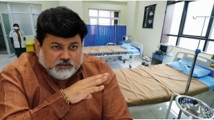 Uday Samant Maharashtra Vidhan Parishad Nursing Home Action | उदय सामंत विधान परिषद अनधिकृत नर्सिंग होम कारवाई