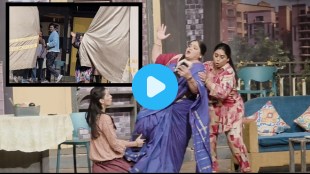 Dharmaveer Anand Dighe Natyamandir Ambernath technical issues | Vishakha Subhedar drama Da Damayanti Damle delay | Ambernath Municipal Council civic negligence | Maharashtra Marathi news theater updates